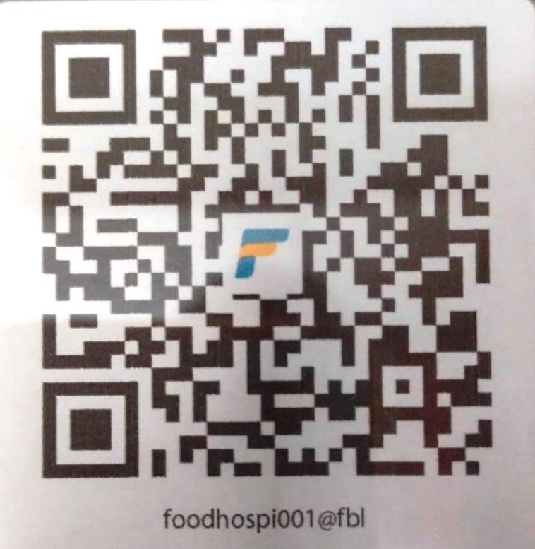 IIP Program Registration QR Code
